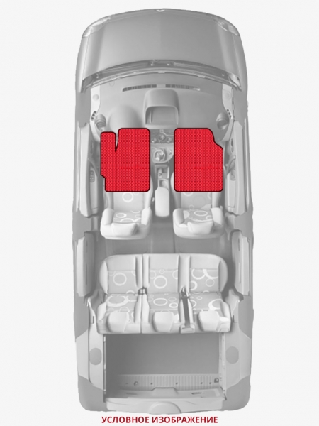 ЭВА коврики «Queen Lux» передние для Toyota Deliboy